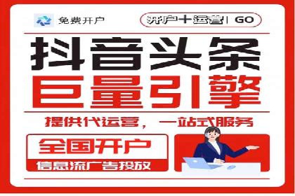 充值高返点案例：新手如何快速上手